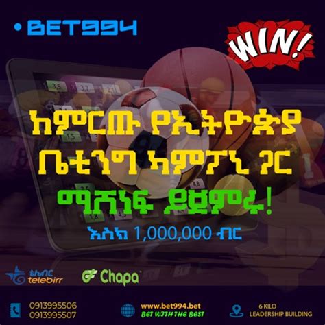 12 Top Ethiopian Betting Sites for Sports: Betika, Hulu .